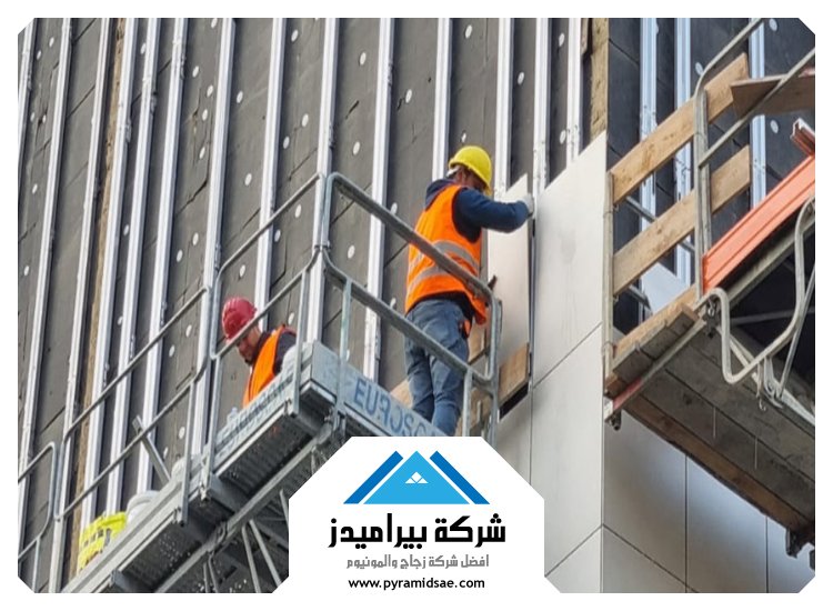 تركيب زجاج واجهات في دبي