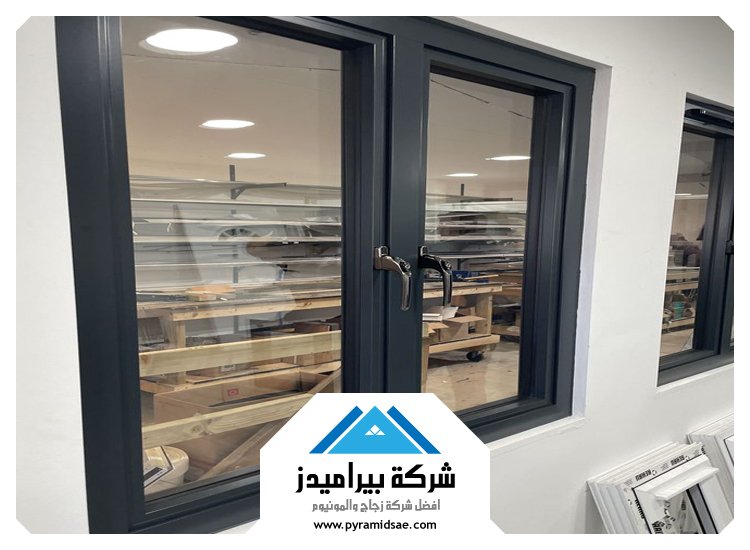 تركيب شبابيك الوميتال