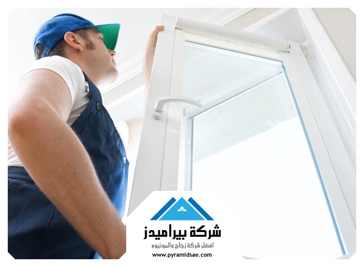 شركة تركيب زجاج في الشارقة