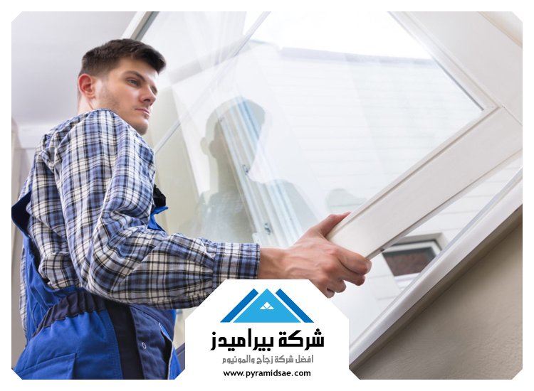 شركة تركيب زجاج في ام القيوين