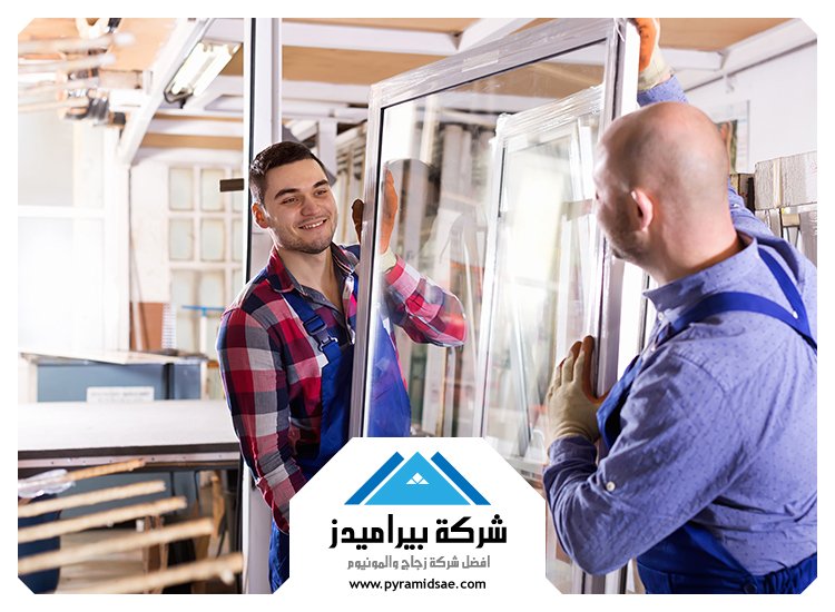 شركة تركيب زجاج في ام القيوين