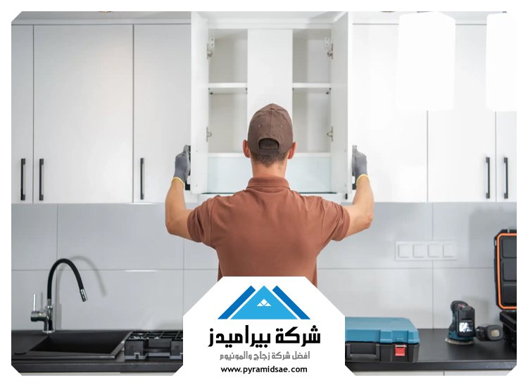 تركيب مطابخ